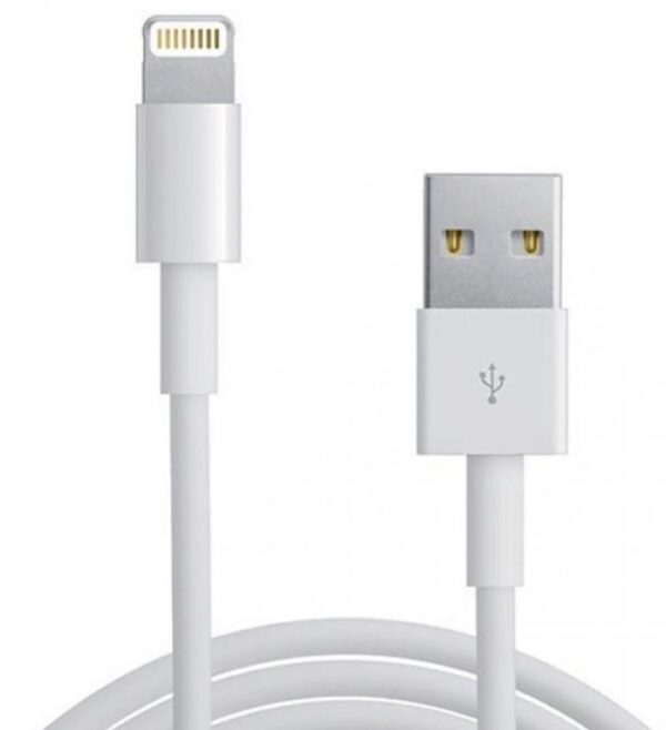 Astrotek iPhone 5 Lighting Cable 1m - USB Type A Male to 8 pins Male White Colour RoHS