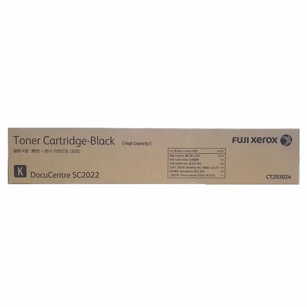 FujiFilmFUJI XEROX SC2022 CT203024 BLACK HIGH YIELD TONER 12.5KLaser Toner
