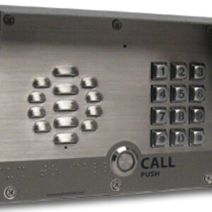 The CyberData SIP-enabled IP Outdoor Intercom/door Controller is a Power over Ethernet (PoE 802.3af) and VoIP (Voice over IP) two-way communication and door entry device with an integral 12-key backlit keypad.