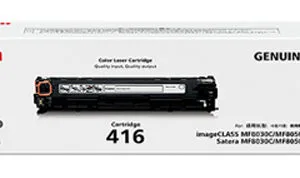 CanonCYAN CARTRIDGE FOR CANON MF8050CDNLaser Toner