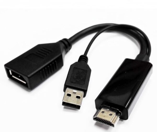 The GC-HDMIDP-2U with 4K 60Hz gives the user the accessibility to connect and use DisplayPort to HDMI enabled video source