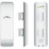 Ubiquiti Nanostation NSM2 802.11b/g/n MIMO Antenna