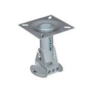 FLUSH PROJECTOR CEILING MOUNT GILKON AXIS - WHITE NO MOUNTING PLATE