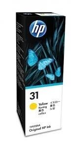 HP 31 Original Ink Cartridge for Smart Tank Series 8000 Pages Yield 70mL Yellow