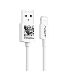 Pisen Lightning to USB-A Cable (1M) White