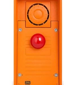 IP SAFETY INTERCOM SYSTEM RED EMERGENCY BUTTON AND 10W SPEAKER