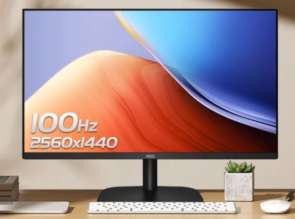 AOC 27" Q27B2S2 27" IPS QHD