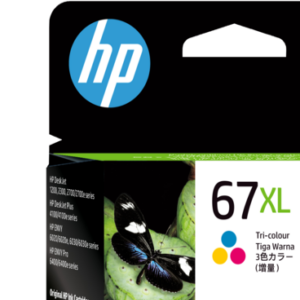 HP 67XL TRI-COLOR ORIGINAL INK CARTRIDGE 200 PAGE YIELD