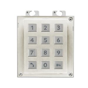 IP VERSO KEYPAD MODULE NICKEL 12 BUTTONS IP54 WHITE LED