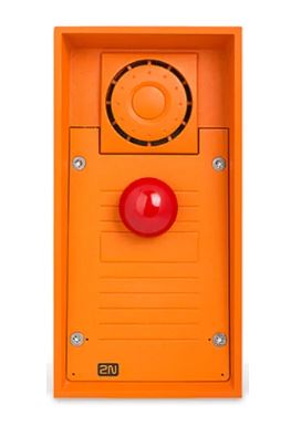 IP SAFETY INTERCOM SYSTEM RED EMERGENCY BUTTON AND 10W SPEAKER