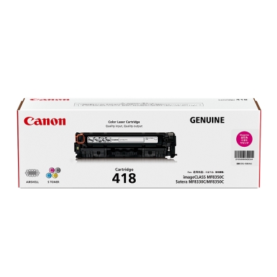 MAGENTA CARTRIDGE FOR CANON MF8350CDN