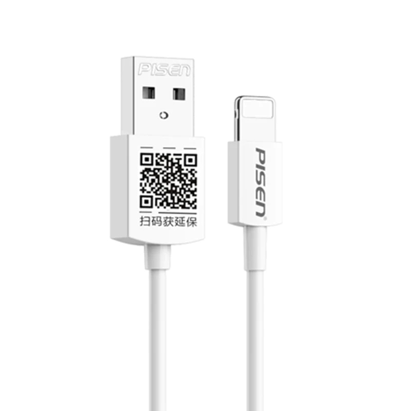 <h3>Pisen Lightning to USB-A Cable (3M) White</h3>