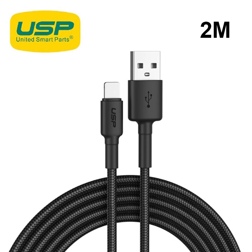 <h3>USP BoostUp Braided Lightning to USB-A Cable (2M) Black</h3>