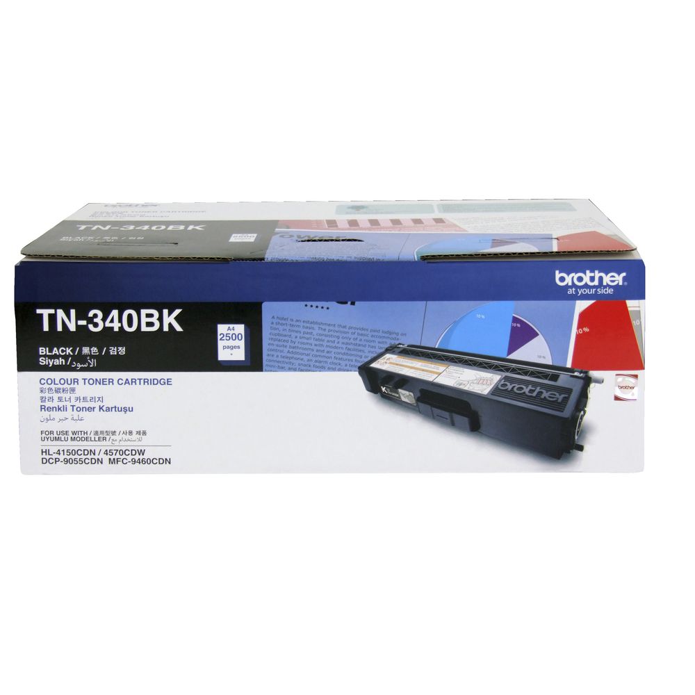 This Brother Toner Cartridge will help you to produce clear