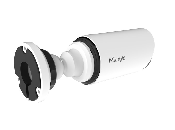 MileSight 2MP Weather-Proof Mini Bullet Camera