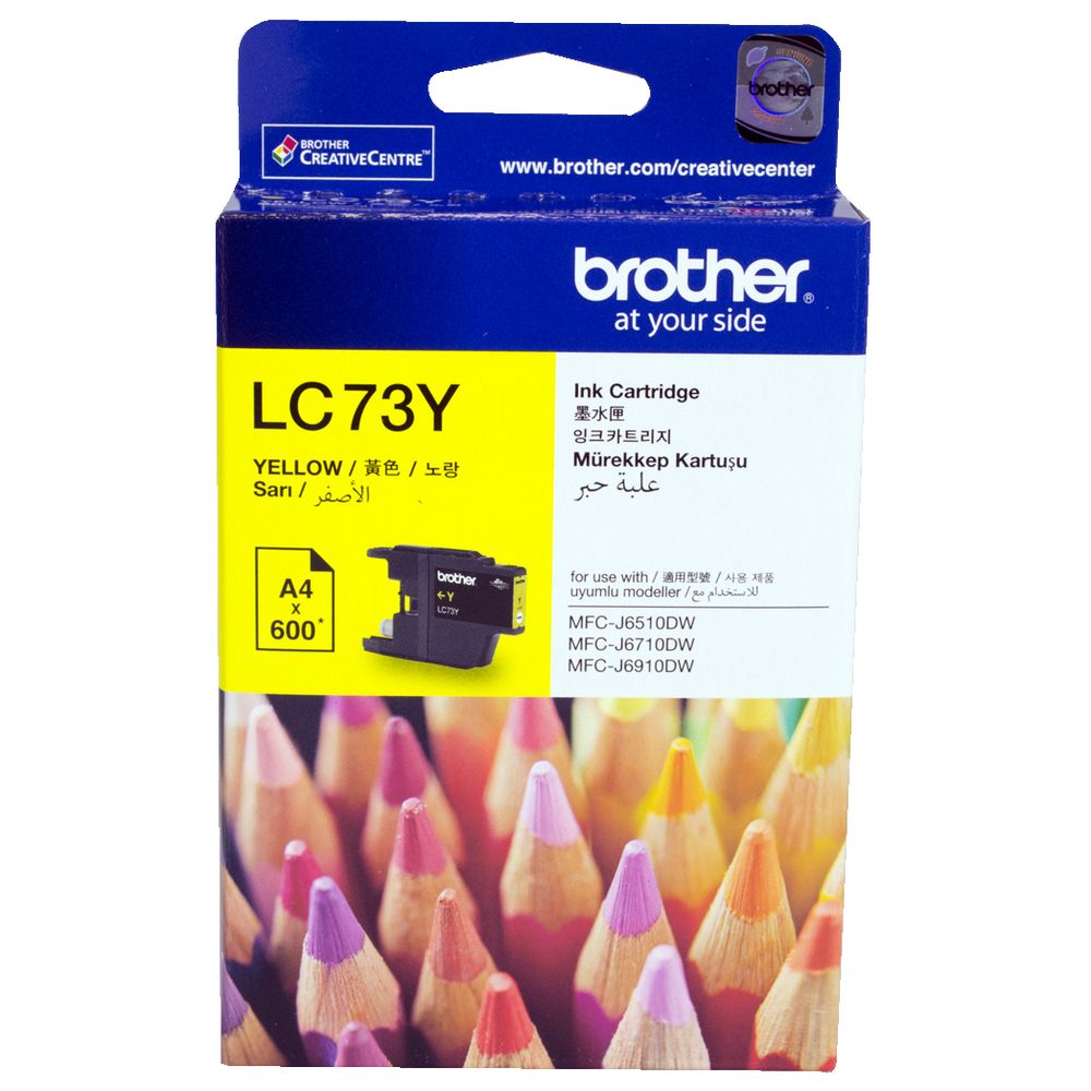Brother LC-73Y Yellow High Yield Ink - DCP-J525W/J725DW/J925DW