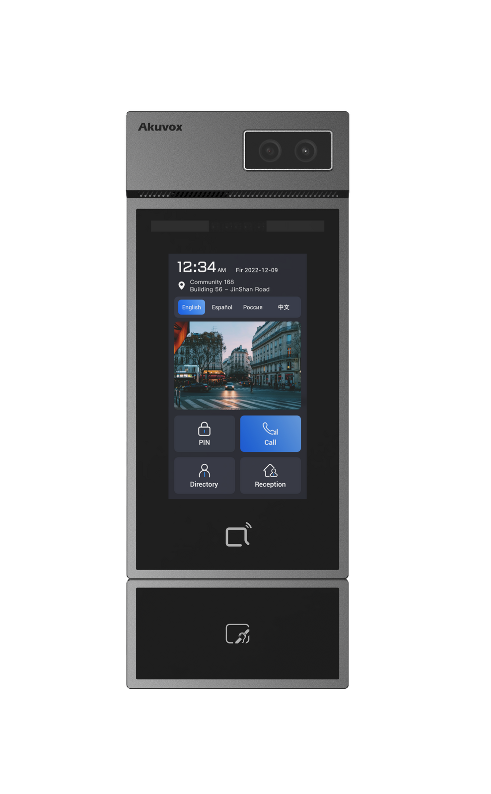 AkuvoxFACIAL RECOGNITION DOOR PHONE EXPANDABLE WITH INDUCTION LOOP MODULEIP Audio & Video