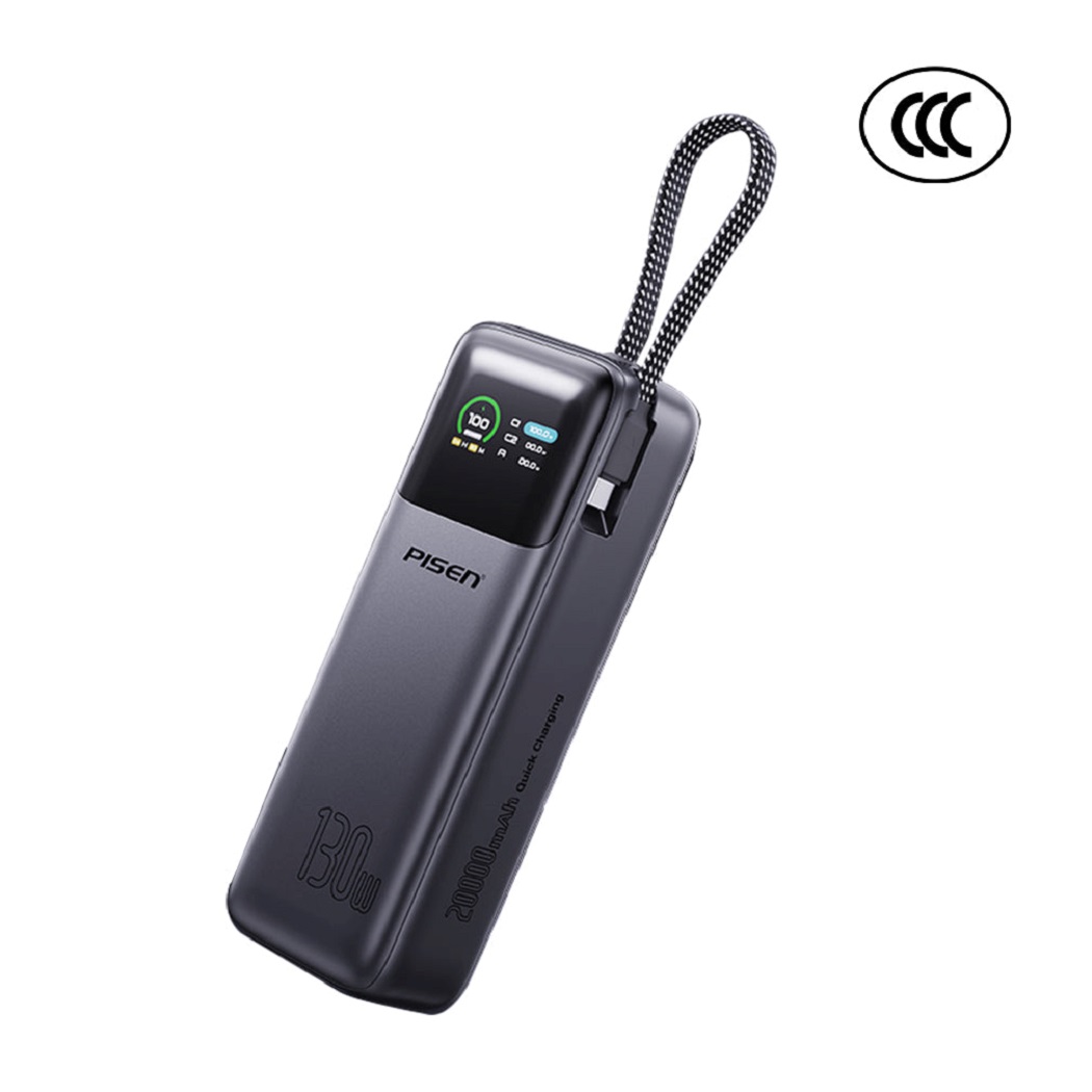 Pisen Bolt 20k mAh 130W Laptop PowerBank - CCC Certified