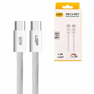 USP boostUp Braided USB-C to USB-C Cable (0.2M) - White