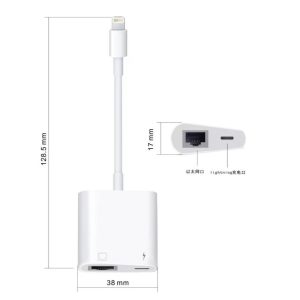 USP Lightning to Ethernet + Power Adapter - White