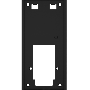 AkuvoxS535 ON WALL BOXReaders & Keypads