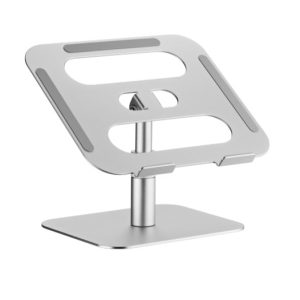 BrateckLPS03-19 ADJUSTABLE ALUMINUM LAPTOP RISER  For most 11'-15' laptops & tablets