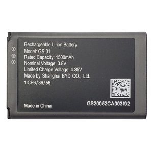 Grandstream1500mAh Li-ion battery SUITS GR-WP8XX & GR-WD7XXAccessories