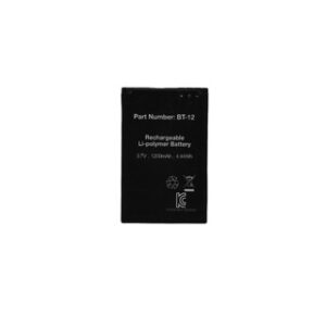 Pliant rechargeable LiPoly Battery for use with all MicroCom XR all in one headsets only.