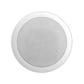 Soundtube 4" treated fibre cone with coaxial 1" soft-dome tweeter, SpeedWings™, shallow backcan, Wht - Image 5