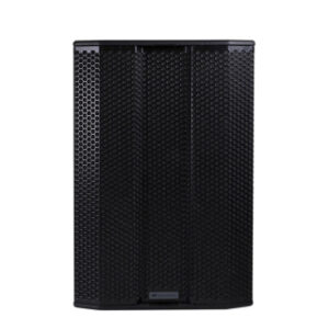 Active subwoofer