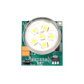 Soundtube FP Series Motion Detection Trigger - Image 2