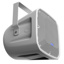 Atlas IED 12" 2-Way Multipurpose Horn Speaker System 60° x 60° - Image 6