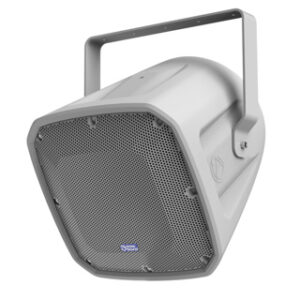 Atlas IED 12" Multipurpose Low Frequency Horn Speaker System
