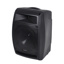 Parallel Helix 158x, 150 watt 8" full range, portable PA system w/Bluetooth - Image 4