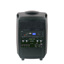 Parallel Helix 765, 70 watt (50 watt RMS) portable PA with Bluetooth/SD/USB Player Recorder - Image 5