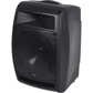 Parallel Helix 158/208 powered extension speaker with 2 repeater/receiver module slots. - Image 2