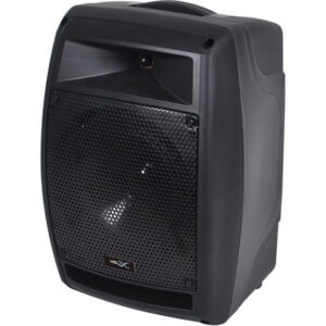 Parallel Helix 158/208 powered extension speaker with 2 repeater/receiver module slots.