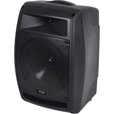 Parallel Helix 158/208 powered extension speaker with 2 repeater/receiver module slots.