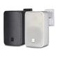 inDESIGN 4 IP46 100v installation speaker. Weatherproof. 16?/40W/20W/10W Black - Image 5