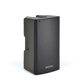 DB Technologies 2 way active speaker 12" woofer with Bluetooth, and 2 Mic/Line inputs. 800W - Image 5