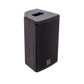 DB Technologies 2-way Active Speaker with 400W Digipro® digital bi-amp power - Image 4
