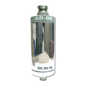 Parallel Antenna booster