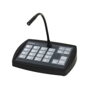 Cloud sixteen zone digital paging mic