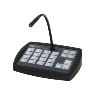 Cloud sixteen zone digital paging mic