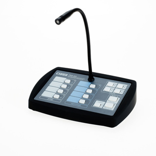 Cloud four zone digital paging mic with SD spot announcer