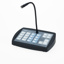 Cloud eight zone digital paging mic with SD spot announcer - Image 2