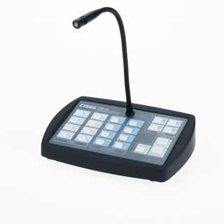 Cloud eight zone digital paging mic with SD spot announcer