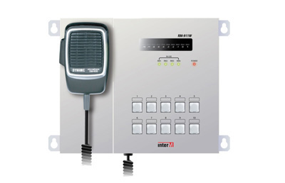 Inter-M Wall mountable remote paging microphone station for ARM-911