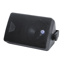 AtlasIED 5.25" 2-Way All Weather Speaker with 30-Watt 70V/100V Transformer (Black) – priced as each, sold and shipped in pairs - Image 3