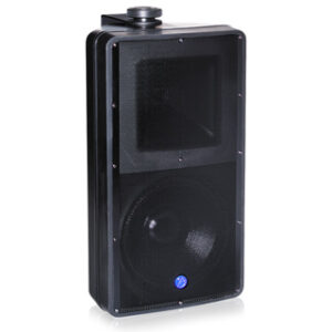 AtlasIED 8" 2-Way All Weather Speaker with 60-Watt 70V/100V Transformer (Black)
